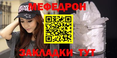 кокаин VHQ Первоуральск