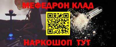 герыч Партизанск