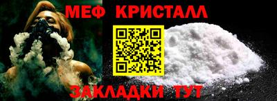 герыч Партизанск
