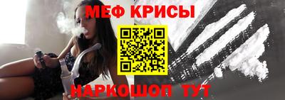 герыч Партизанск