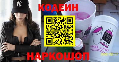 кокаин VHQ Первоуральск