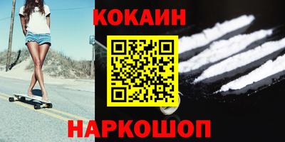 герыч Партизанск