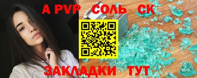 кокаин VHQ Первоуральск