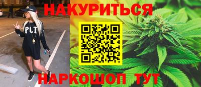 мескалин Пенза