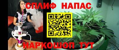 кокаин VHQ Первоуральск