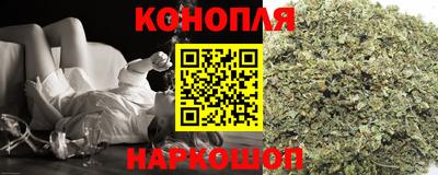 кокаин VHQ Первоуральск