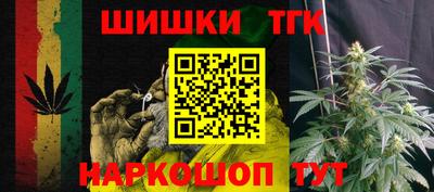 герыч Партизанск