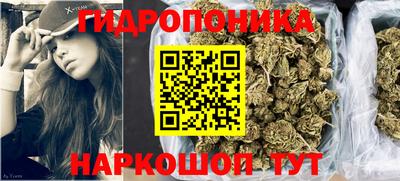 кокаин VHQ Первоуральск