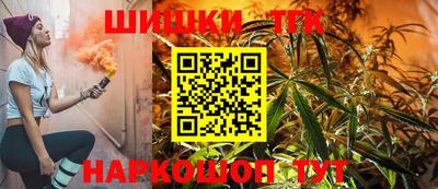 герыч Партизанск