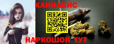 герыч Партизанск