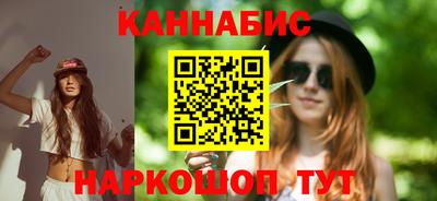 кокаин VHQ Первоуральск