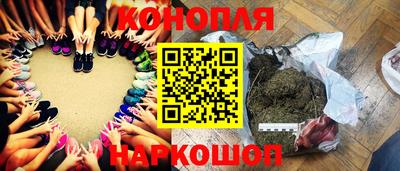 кокаин VHQ Первоуральск