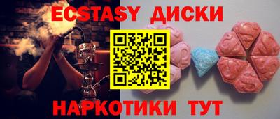 герыч Партизанск