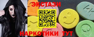 герыч Партизанск