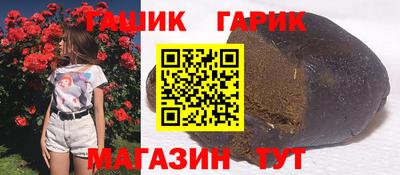 кокаин VHQ Первоуральск