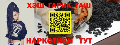 кокаин VHQ Первоуральск