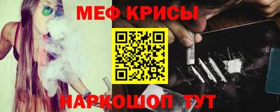 герыч Партизанск