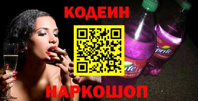 герыч Партизанск