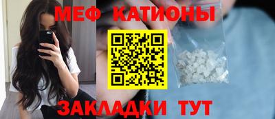 герыч Партизанск